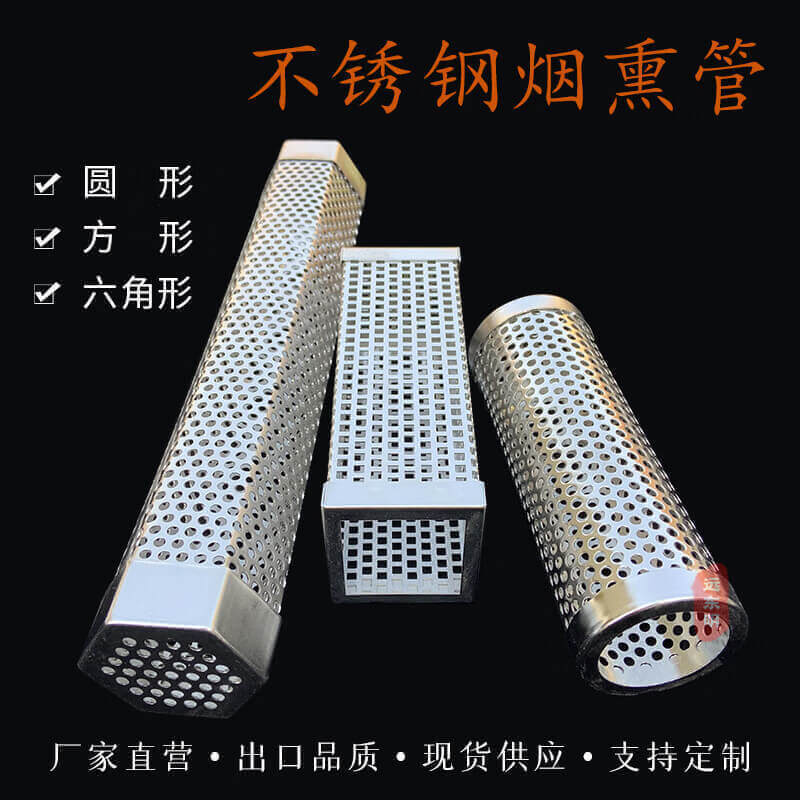 户外烧烤网：烤架替换网与烧烤网架的选购指南